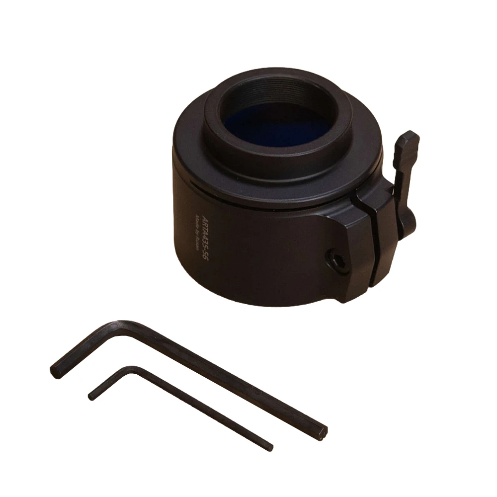 Rusan One Piece Adapter Guide/Viper One Piece Adapter Guide/Vipe